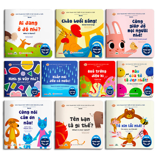 [Pre-order] Combo 10Q Ehon Phát Triển Tư Duy Cho Bé 0 - 6 Tuổi (Song Ngữ Việt Anh)