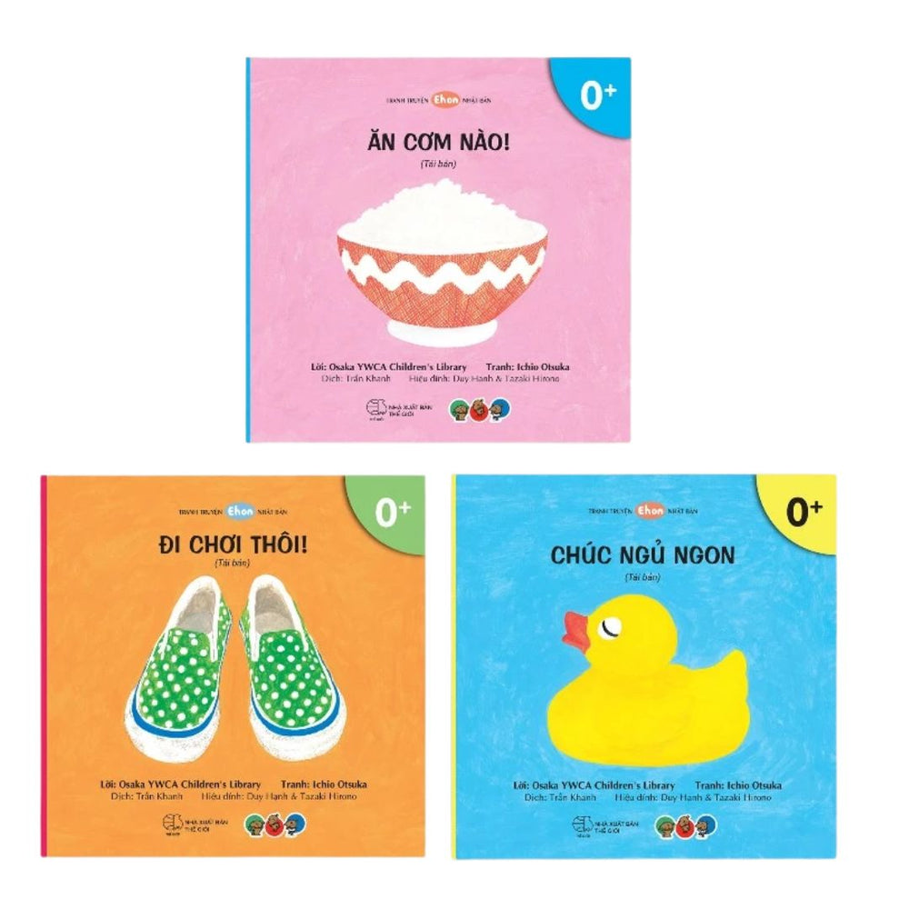Combo 3Q Ehon Làm Quen Với Sách: Chúc Ngủ Ngon - Đi Chơi Thôi - Ăn Cơm Nào (0-3 Tuổi)