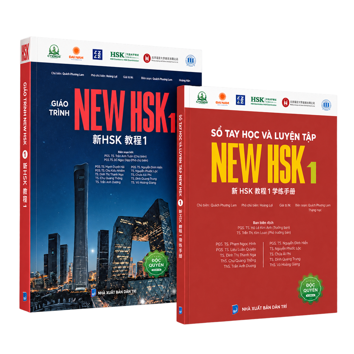 Combo Giáo Trình New HSK 1 và Sổ Tay New HSK 1