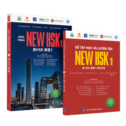 Combo Giáo Trình New HSK 1 và Sổ Tay New HSK 1
