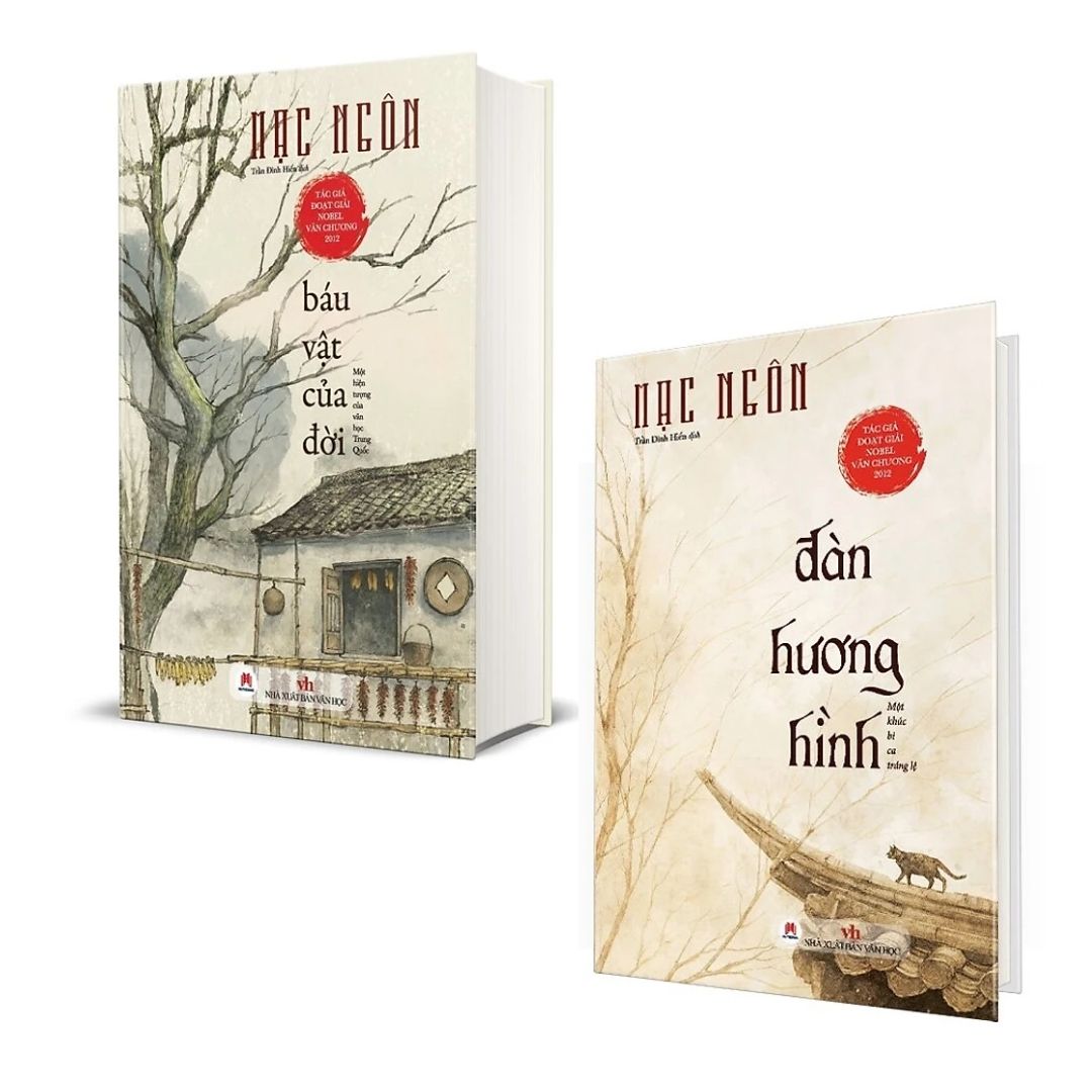 [Pre-order] Combo Mạc Ngôn: Báu Vật Của Đời + Đàn Hương Hình (Bìa cứng)