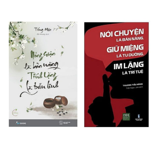 Combo Nói Chuyện Là Bản Năng, Giữ Miệng Là Tu Dưỡng + Nóng Giận Là Bản Năng, Tĩnh Lặng Là Bản Lĩnh