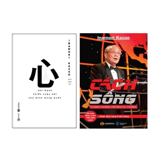 Combo Tâm - Sức mạnh khiến cuộc đời như mình mong muốn + Cách sống