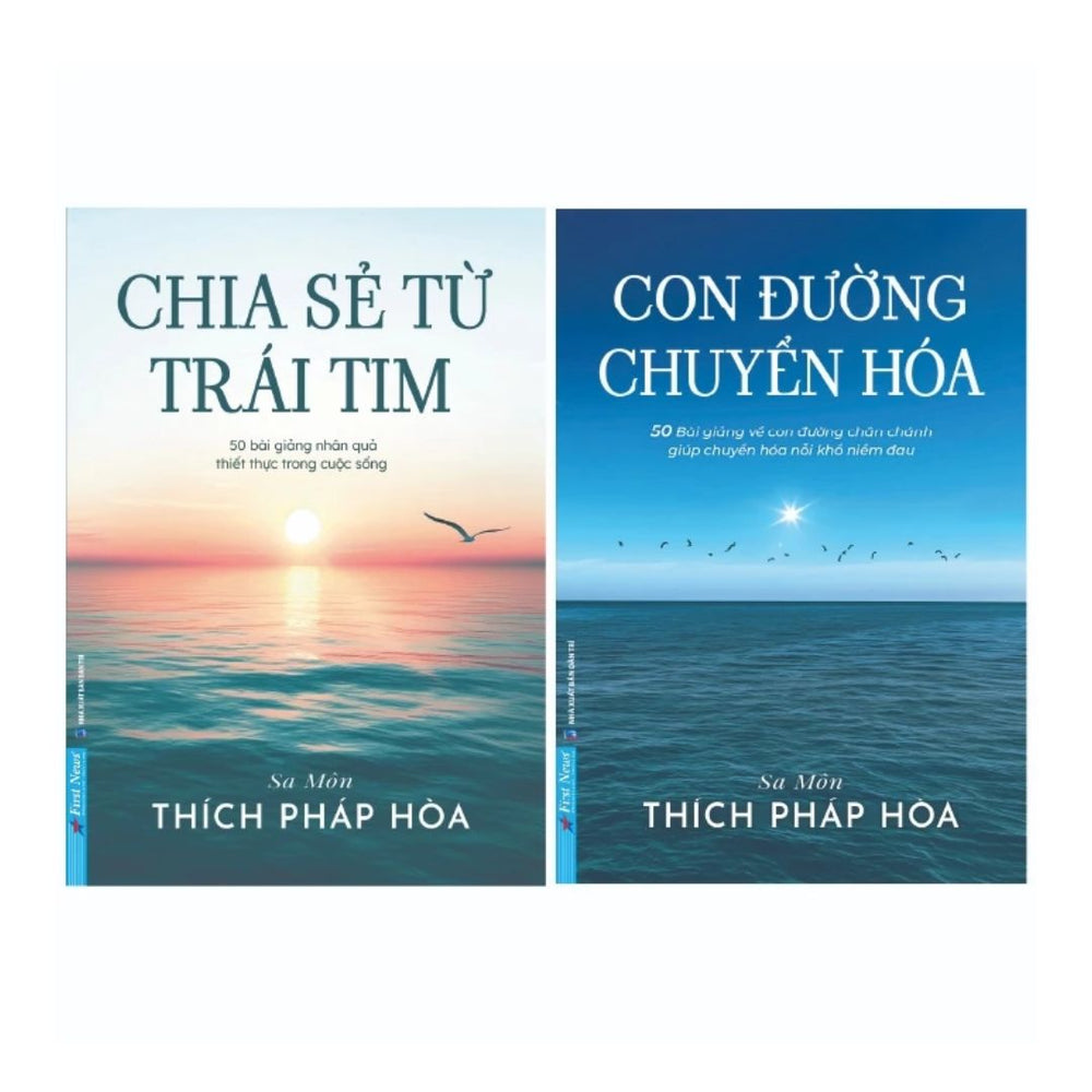 Combo Chia Sẻ Từ Trái Tim + Con Đường Chuyển Hóa (Sa Môn Thích Pháp Hòa)