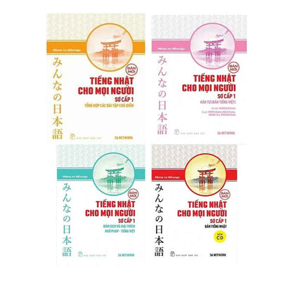 [Pre-order] Combo Sách Tự Học Tiếng Nhật: Tiếng Nhật Cho Mọi Người - Sơ Cấp 1 ( Tổng Hợp Các Bài Tập Chủ Điểm +  Hán Tự +  Bản Dịch Và Giải Thích Ngữ Pháp - Tiếng Việt +  Bản Tiếng Nhật)