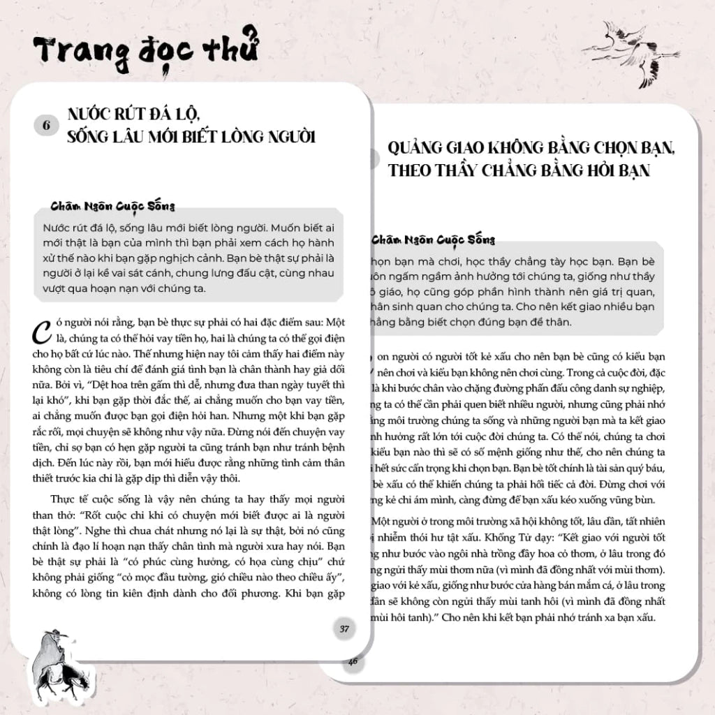 [Pre-order] Cổ Nhân Chỉ Lộ