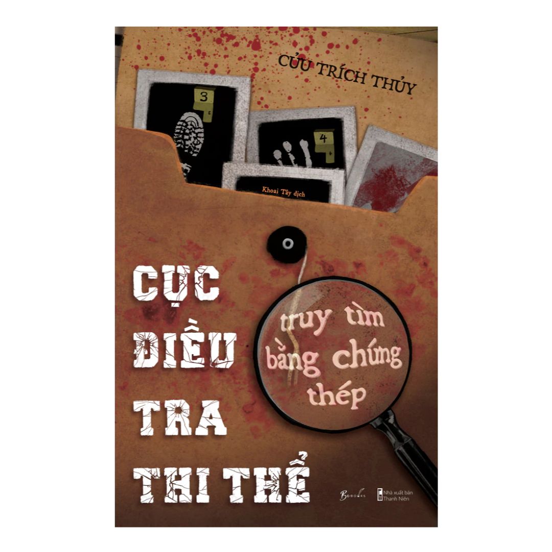 [Pre-order] Cục Điều Tra Thi Thể - Truy Tìm Bằng Chứng Thép