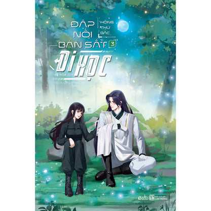 [Pre-order] Đập Nồi Bán Sắt Đi Học (Ngôn tình)