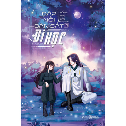 [Pre-order] Đập Nồi Bán Sắt Đi Học (Ngôn tình)