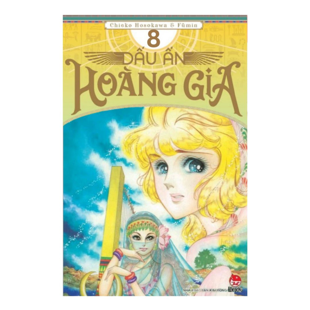 Dấu Ấn Hoàng Gia (Nữ Hoàng Ai Cập | Trọn bộ)