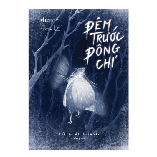 [Pre-order] Đêm Trước Đông Chí