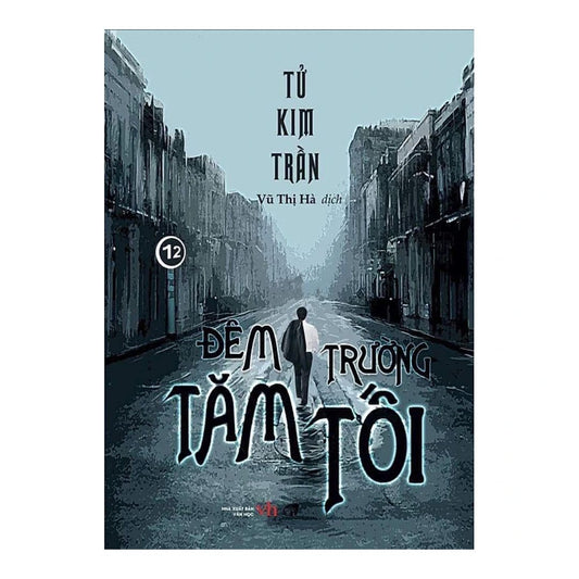 [Pre-order] Đêm Trường Tăm Tối