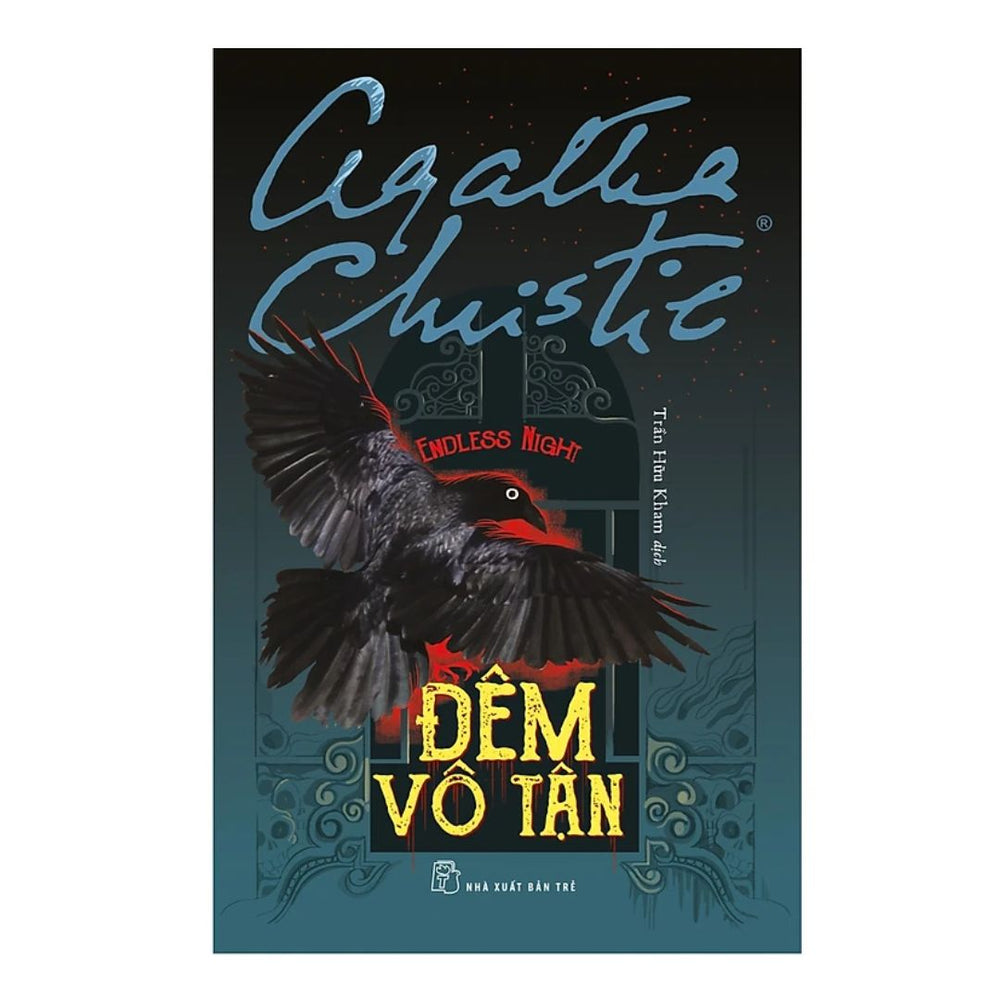 Đêm Vô Tận