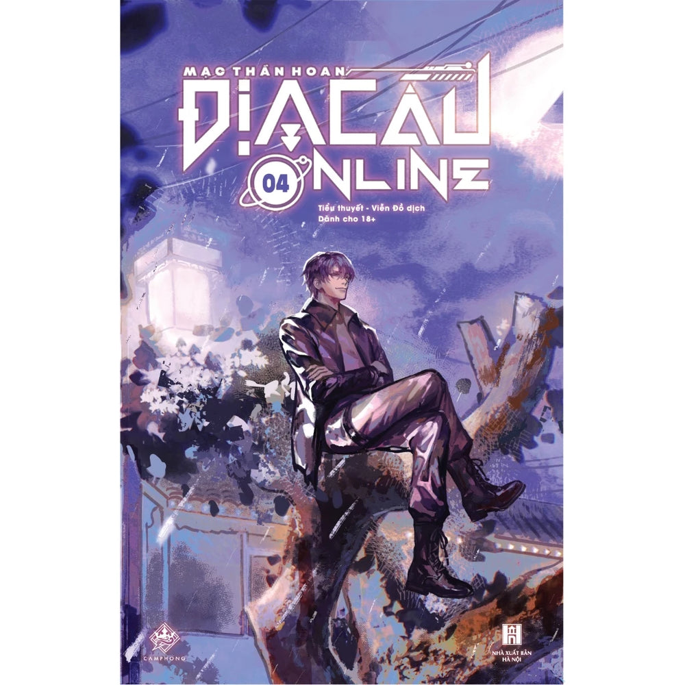 [Pre-order] Địa Cầu Online (Đam mỹ | Lẻ tập)