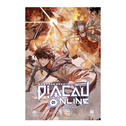[Pre-order] Địa Cầu Online (Đam mỹ | Lẻ tập)