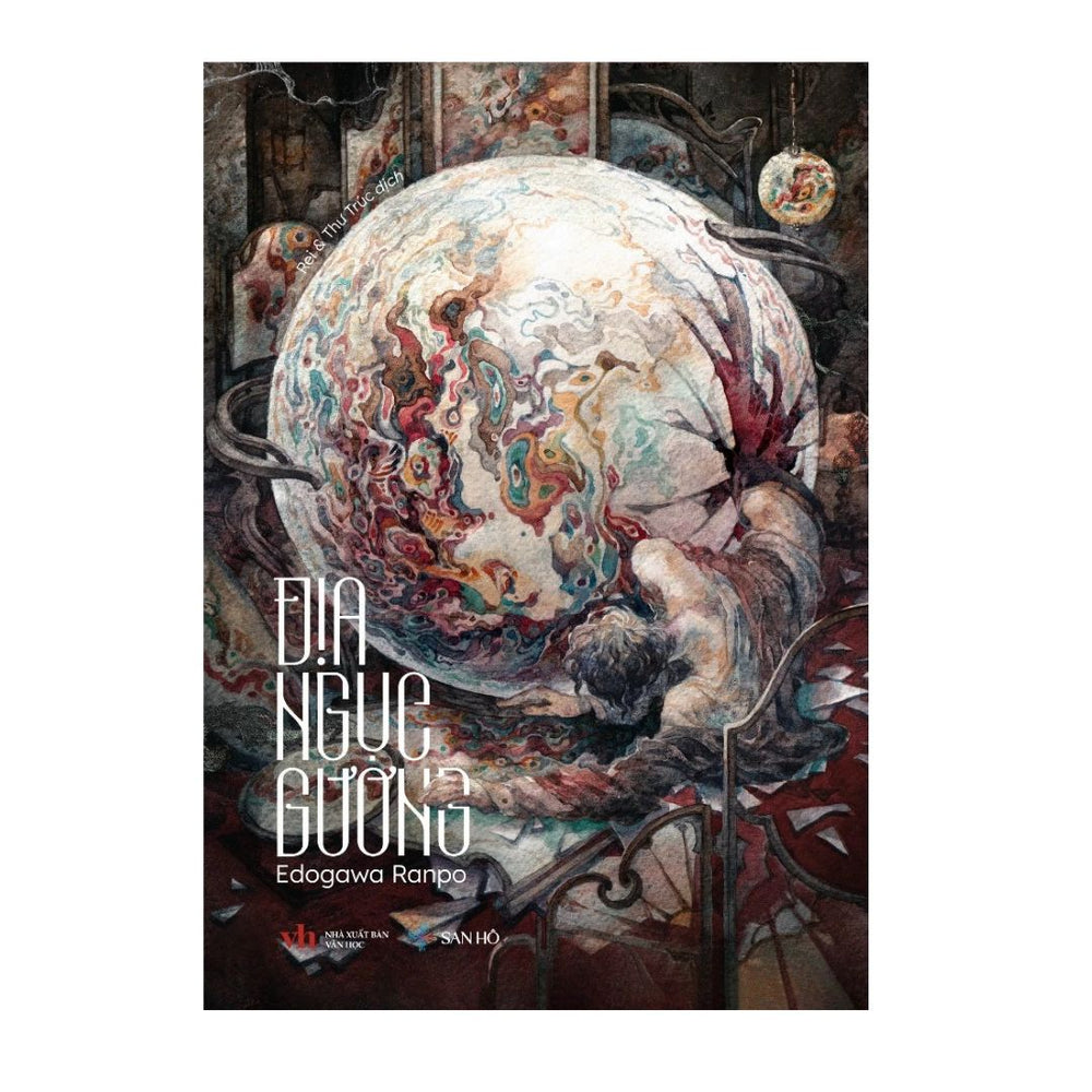 [Pre-order] Địa Ngục Gương (Edogawa Ranpo)