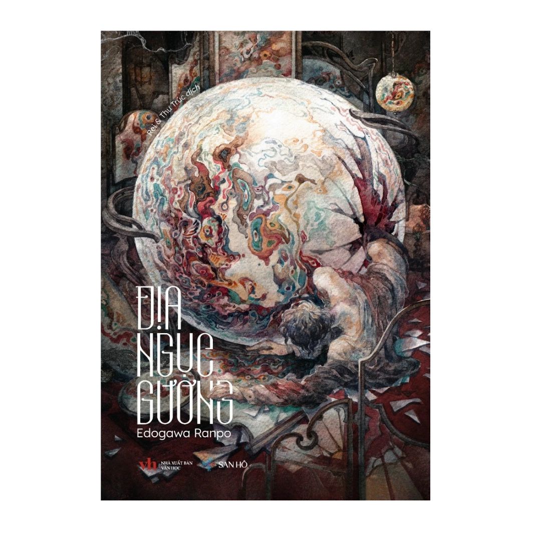 [Pre-order] Địa Ngục Gương (Edogawa Ranpo)