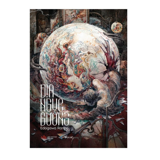 [Pre-order] Địa Ngục Gương (Edogawa Ranpo)