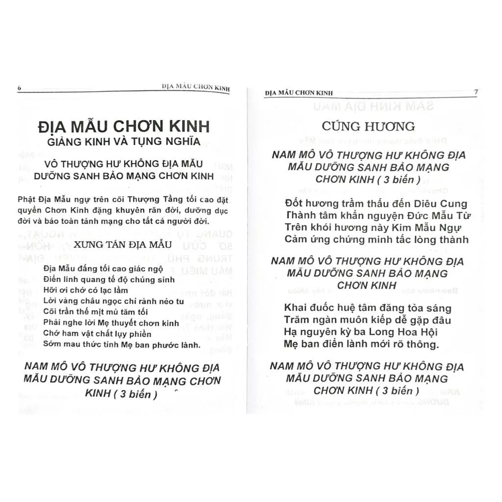 [Pre-order] Địa Mẫu Chơn Kinh