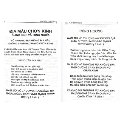 [Pre-order] Địa Mẫu Chơn Kinh