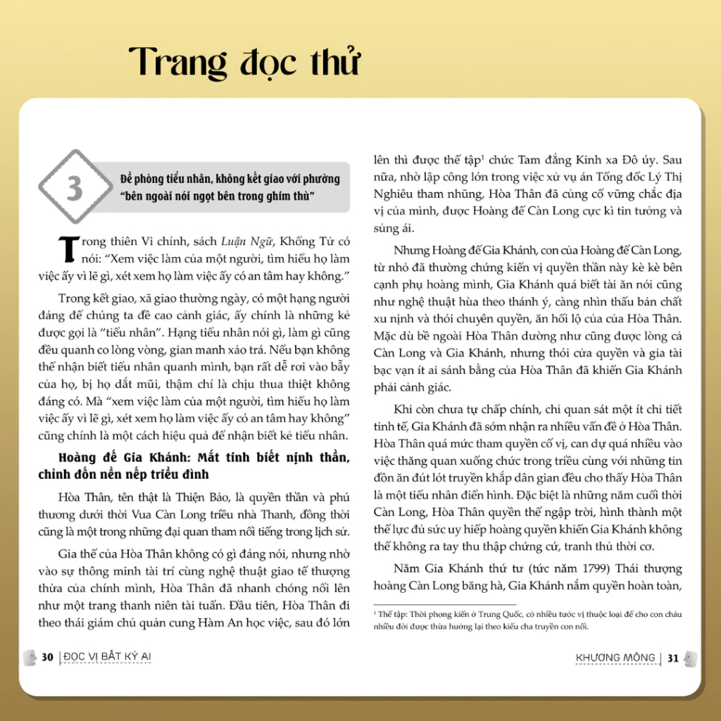 [Pre-order] Đọc Vị Bất Kỳ Ai - Nghệ Thuật Nhìn Thấu Tâm Can Người Khác