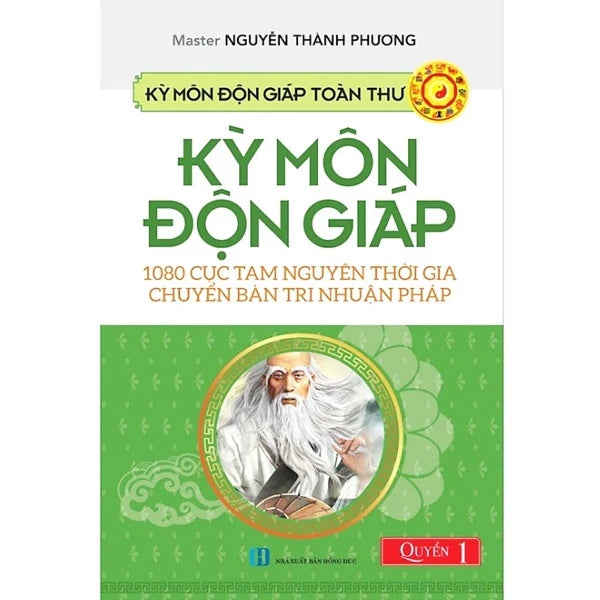 [Pre-order] Kỳ Môn Độn Giáp Toàn Thư (Bộ 4 Cuốn & Lẻ)