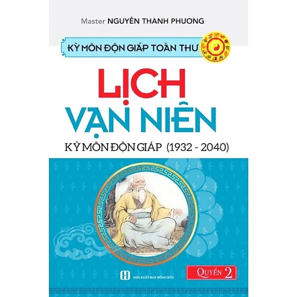 [Pre-order] Kỳ Môn Độn Giáp Toàn Thư (Bộ 4 Cuốn & Lẻ)