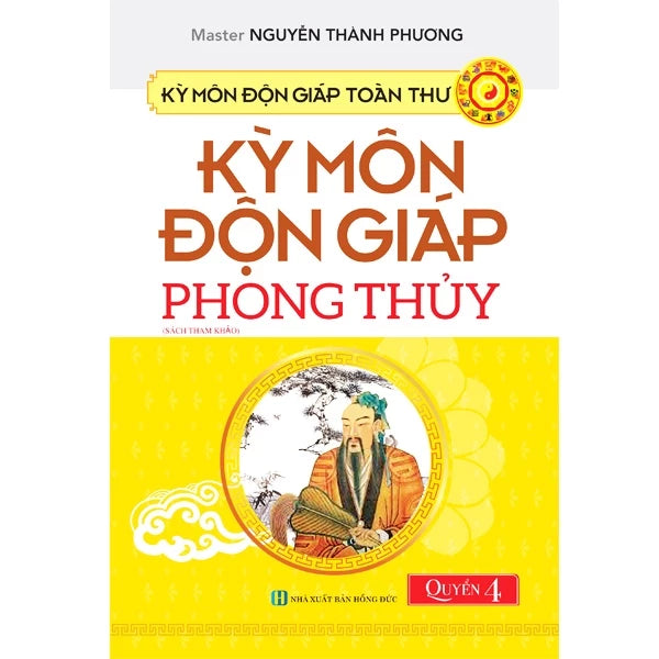 [Pre-order] Kỳ Môn Độn Giáp Toàn Thư (Bộ 4 Cuốn & Lẻ)
