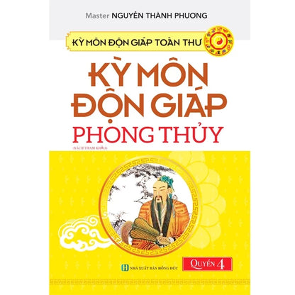 [Pre-order] Kỳ Môn Độn Giáp Toàn Thư (Bộ 4 Cuốn & Lẻ)