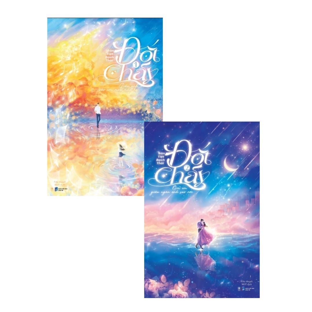 [Pre-order] Đốt Cháy - Giấu Anh Vào Cơn Mưa Mùa Hạ (Bộ 2 Tập | Ngôn tình)