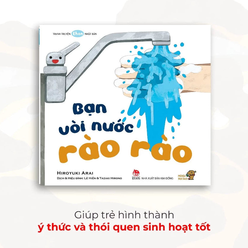[Pre-order] Combo 4Q Ehon Bé Học Đồ Vật (1-3 tuổi)