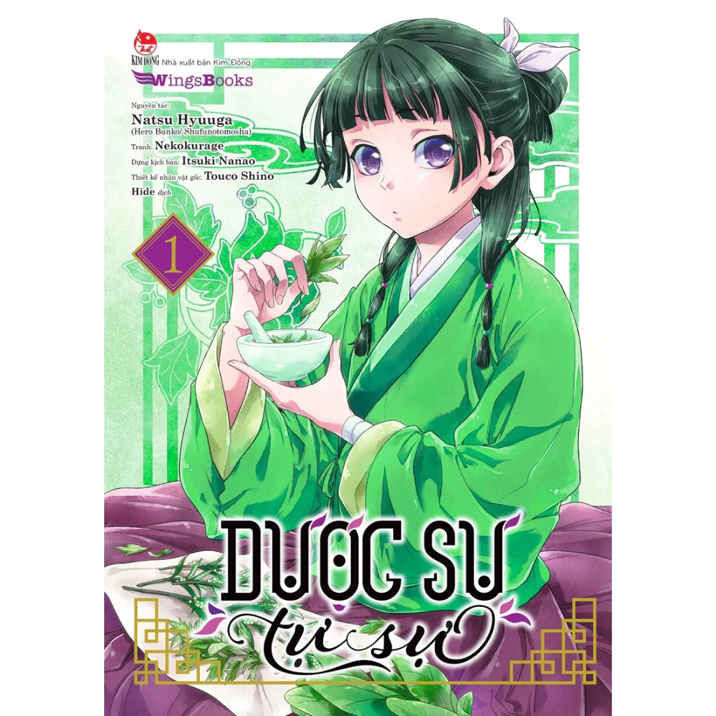 [Pre-order] Dược Sư Tự Sự (Manga | Lẻ Tập)