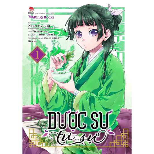 [Pre-order] Dược Sư Tự Sự (Manga | Lẻ Tập)