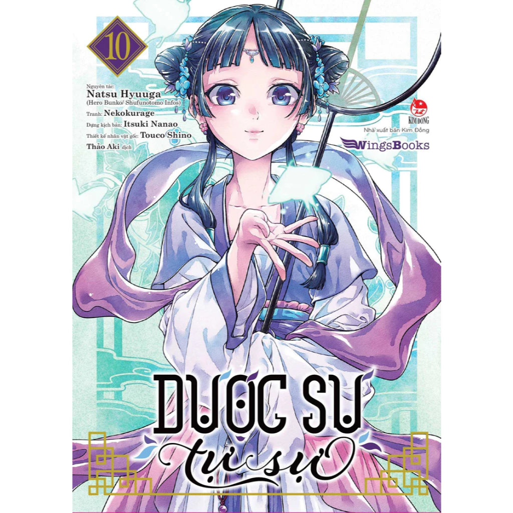 [Pre-order] Dược Sư Tự Sự (Manga | Lẻ Tập)