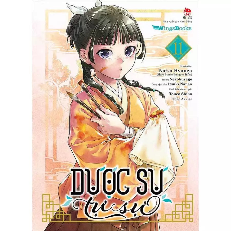 [Pre-order] Dược Sư Tự Sự (Manga | Lẻ Tập)