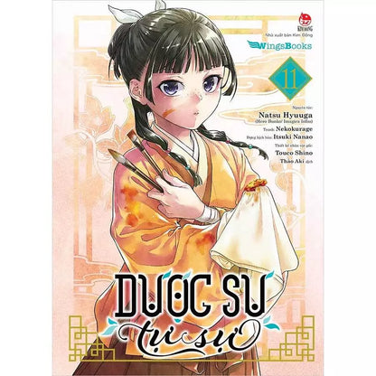 [Pre-order] Dược Sư Tự Sự (Manga | Lẻ Tập)