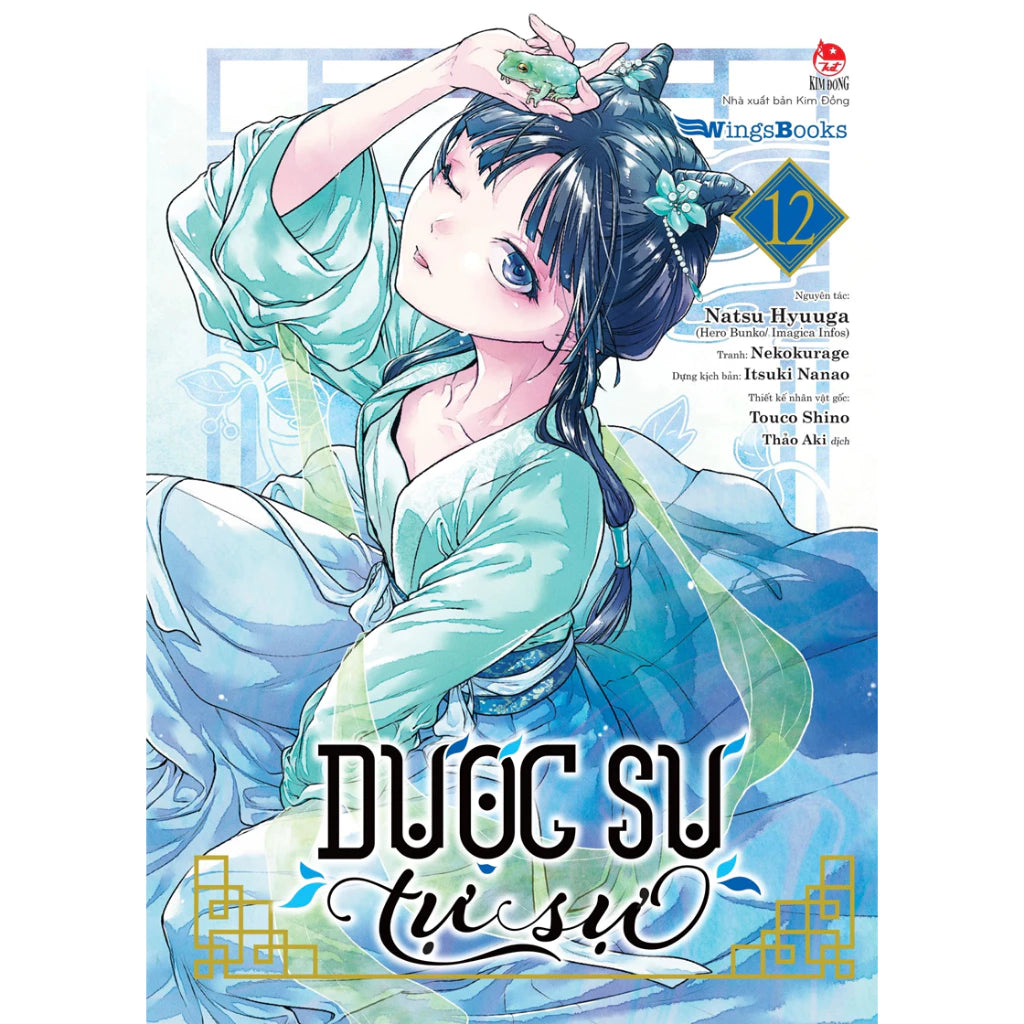 [Pre-order] Dược Sư Tự Sự (Manga | Lẻ Tập)