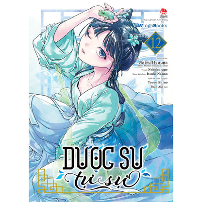 [Pre-order] Dược Sư Tự Sự (Manga | Lẻ Tập)