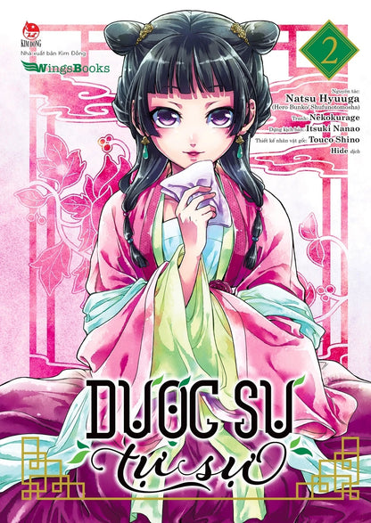 [Pre-order] Dược Sư Tự Sự (Manga | Lẻ Tập)