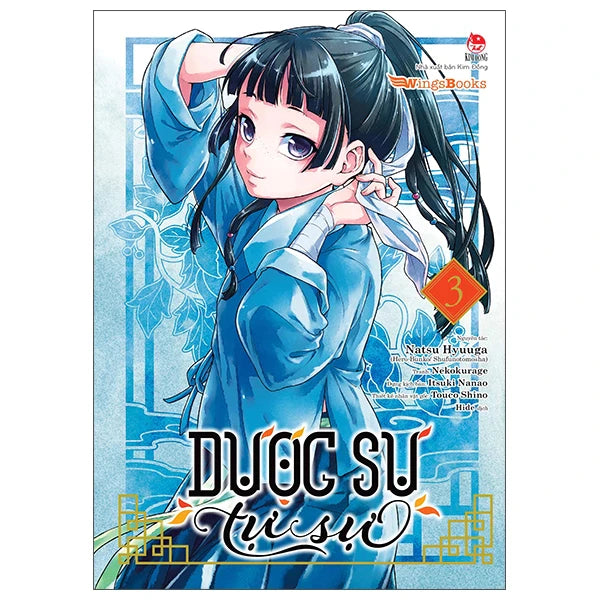 [Pre-order] Dược Sư Tự Sự (Manga | Lẻ Tập)