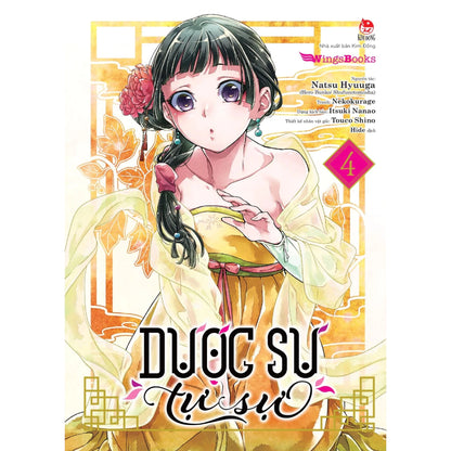 [Pre-order] Dược Sư Tự Sự (Manga | Lẻ Tập)