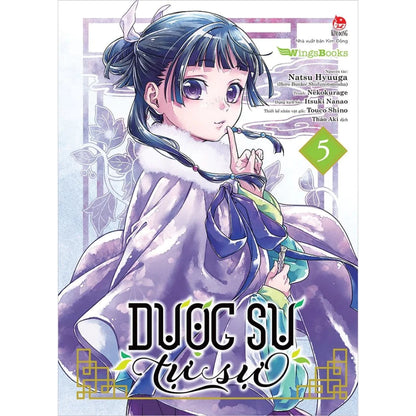 [Pre-order] Dược Sư Tự Sự (Manga | Lẻ Tập)