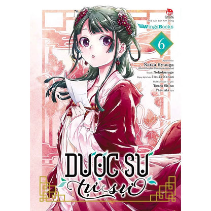 [Pre-order] Dược Sư Tự Sự (Manga | Lẻ Tập)