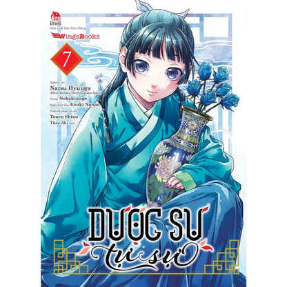 [Pre-order] Dược Sư Tự Sự (Manga | Lẻ Tập)