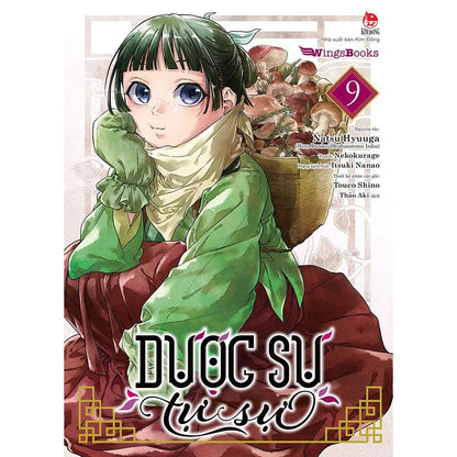 [Pre-order] Dược Sư Tự Sự (Manga | Lẻ Tập)