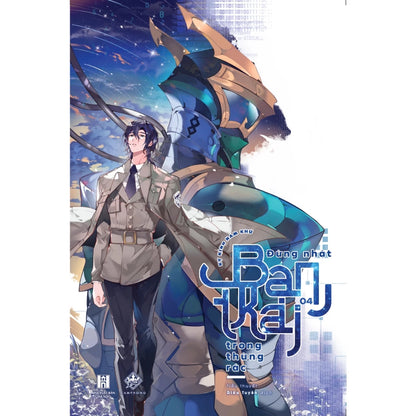 [Pre-order] Đừng nhặt bạn trai trong thùng rác (Đam mỹ | Trọn bộ)