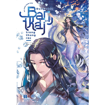 [Pre-order] Đừng nhặt bạn trai trong thùng rác (Đam mỹ | Trọn bộ)