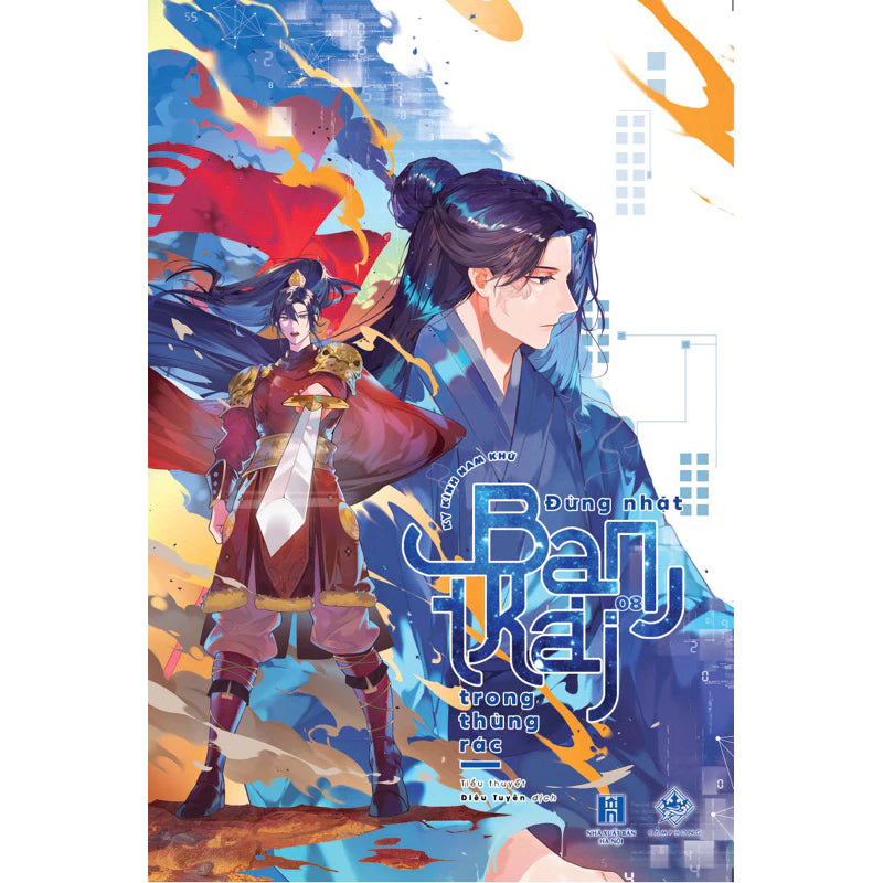 [Pre-order] Đừng nhặt bạn trai trong thùng rác (Đam mỹ | Trọn bộ)
