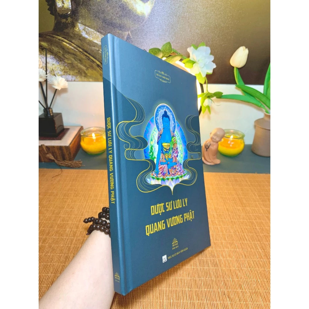Sổ chép kinh Dược Sư chữ mờ (Phiên bản cao cấp bìa cứng)