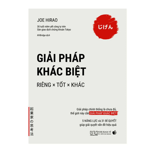 [Pre-order] Giải pháp khác biệt – RIÊNG × TỐT × KHÁC